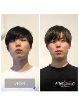 美容整体プラスフィール 恵比寿本店/小顔・エラ張り・首の歪み