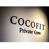 ココフィット 祖師ヶ谷大蔵店(COCOFIT)のお店ロゴ