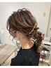 ヘアセット