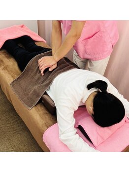 ふじた整骨院/マッサージ