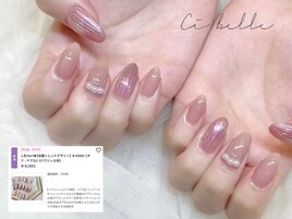 パールネイル/オーロラネイル