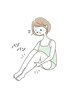 ↓”脚のむくみ・疲れ”はこれ！！おすすめクーポン☆（↓の中から選んで★）