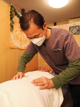 アマロコ整体院&nbsp;山田 島風