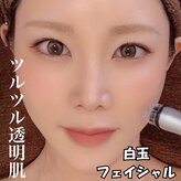ピュールマロン ムッシュタロウ 桑名店(Pure Marron M.Taro)