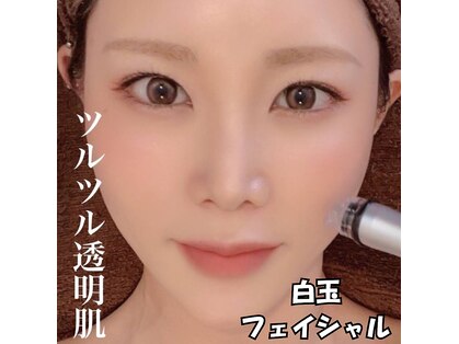 ピュールマロン ムッシュタロウ 桑名店(Pure Marron M.Taro)の写真