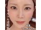 ピュールマロン ムッシュタロウ 桑名店(Pure Marron M.Taro)の写真