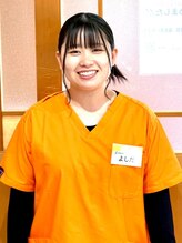 こころ接骨院&nbsp;吉田 きらら