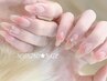 ★学割★【チップ長さだし】持ち込みデザイン、パーツ（4本まで）14960→8980