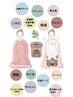 美肌!快眠!女性のお悩み!むくみ!!◆無農薬よもぎ蒸し40分/ ¥5.500⇒¥4,500
