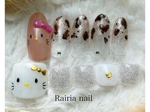 ライリア 本八幡店(Rairia)/やり放題コース