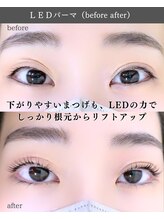 スパイス 野田阪神店(Spice)/LEDパーマ