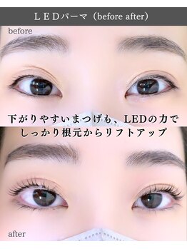 スパイス 野田阪神店(Spice)/LEDパーマ