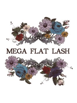 ラピスラズリ(Lapis lazuli)/