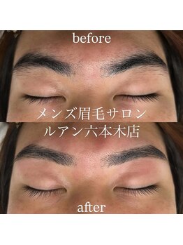 ルアン 池袋店/★メンズ眉毛サロン 池袋
