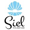 シエル(Siel)のお店ロゴ