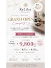 新規限定【当店人気No1】肩コリ解消＆激変痩身全身コース￥14,960→￥9,800