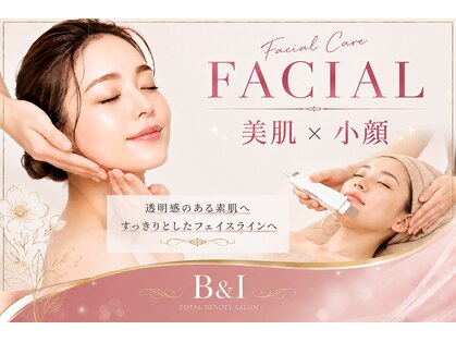 ビーアンドアイ NAGOYA店(B&I)の写真
