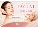 ビーアンドアイ NAGOYA店(B&I)の写真