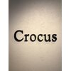 クロッカス(Crocus)ロゴ