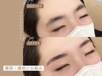 アイック 三宮店(I’ck)/