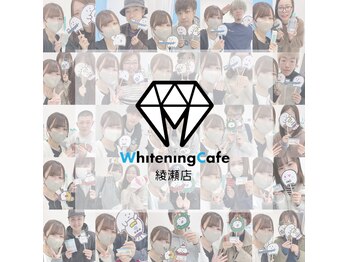 ホワイトニングカフェ 綾瀬店(WhiteningCafe)