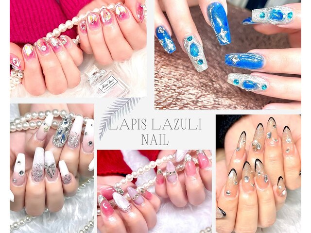 Lapis lazuli NAIL