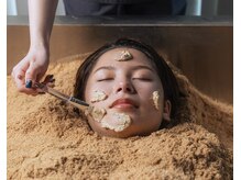 ナディア(NADIA)/米ぬかの美肌パック/よもぎ蒸し