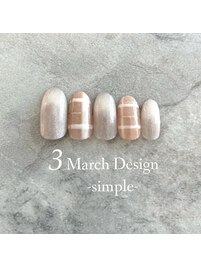 24年3月ハンド定額