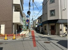 ココ(COCO)/真っ直ぐです！