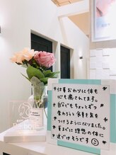 ザ ラウラ ビューティー ボディ(THE LAULA BEAUTY)/【顧客様のお声】