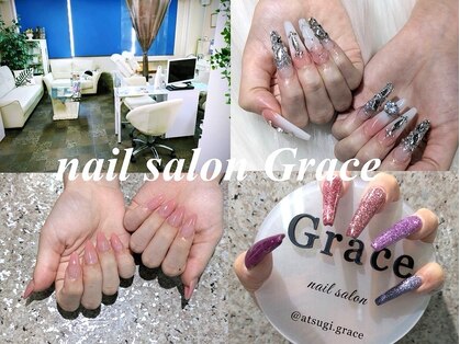 ネイルサロン グレイス(Grace)の写真