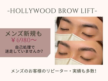 イードットアイブロウサロン(E.eyebrow salon)の写真