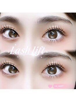 レア(LE’A)/まつ毛パーマ