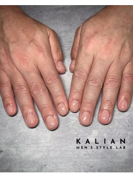 【メンズ】マット or クリア