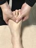【全身＋足スッキリ】もみほぐし75＋フット30★500円引き　7,700円→7,200円
