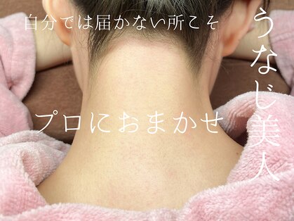 ミーククル(MEKUKURU)の写真