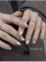 レリーズ ネイル(Lelys nail)/ニュアンスデザイン