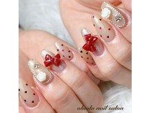 オルオル(OluOlu)