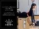 《ピラティス×ヨガ》Pilates salon CROWN|原宿・明治神宮前【姿勢改善/美脚/美尻】の写真