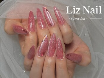 リズ(Liz)/【シンプル定額】