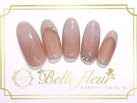 トレンドアートコース