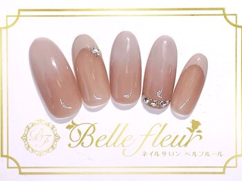 パラジェル・フィルイン導入店 LUKE NAIL Ginza【ルークネイルギンザ】/トレンドアートコース