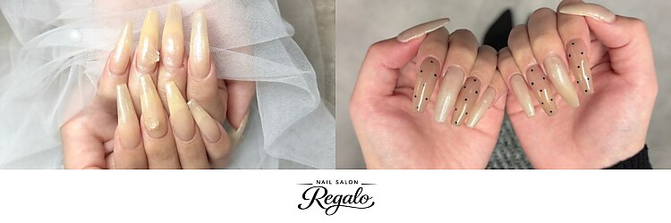 レガーロ(Regalo)のサロンヘッダー