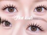 3回目まで新規価格◎【LED×フラット140本】束感CT付/オフ込/高持続★