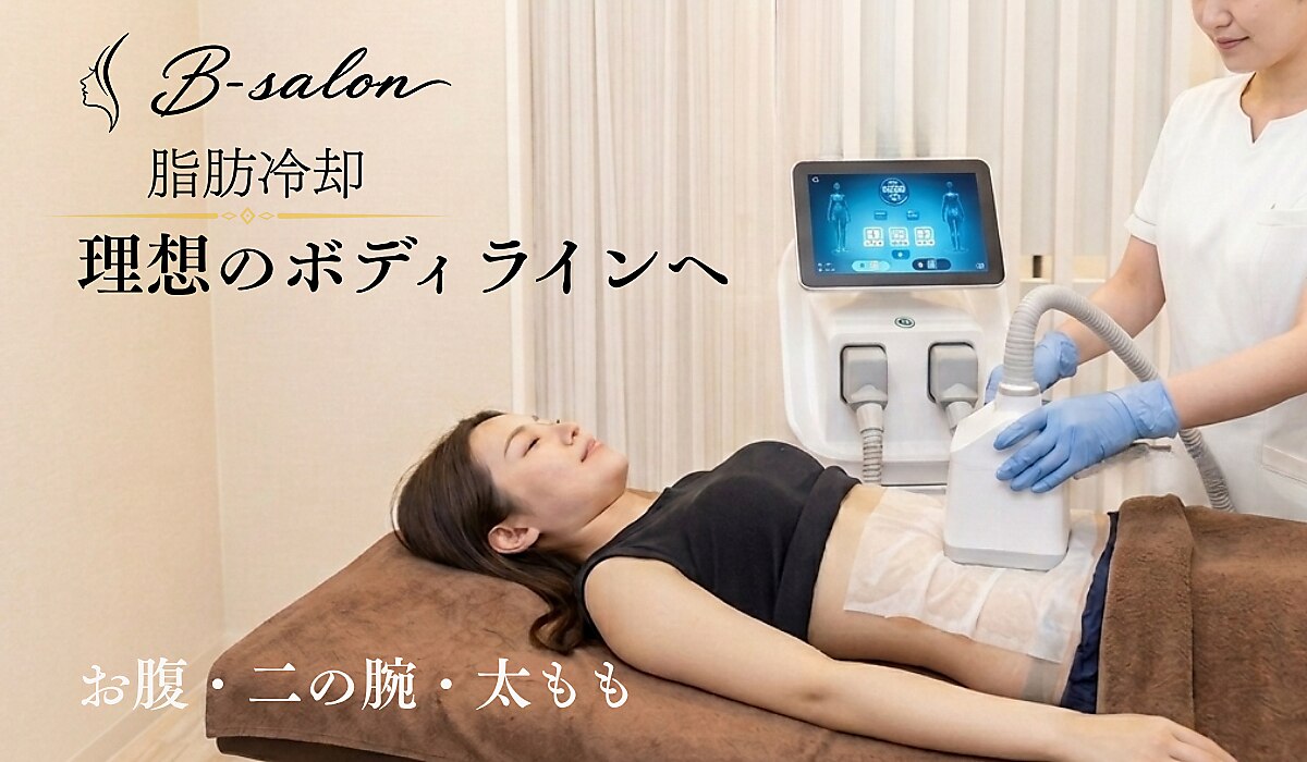 四国中央市で毛穴ケアが人気のエステサロン｜ホットペッパービューティー