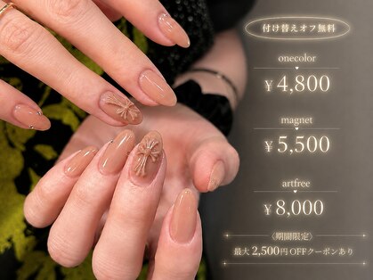 セラ 天神(Cela)の写真