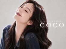 ビューティーサロン ココ 桑名店(COCO)