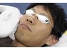 【男性脱毛】★初回超特★　　超得ハイスピード光ヒゲ脱毛体験★初回990円