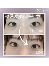 スパイス 梅田茶屋町店(Spice)/マスカラパーマ