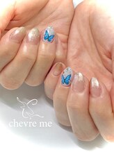 シェーヴルミー(chevre me)/【 定額2本アート 】